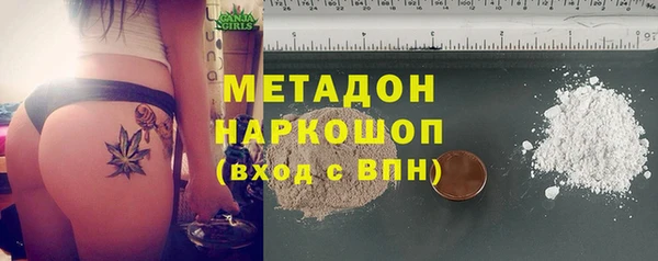 мефедрон VHQ Карпинск