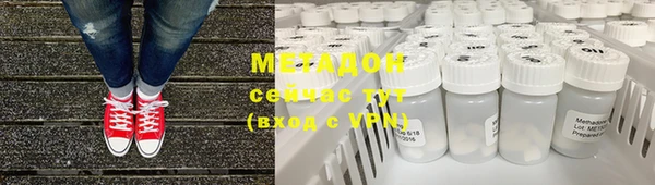 индика Касимов