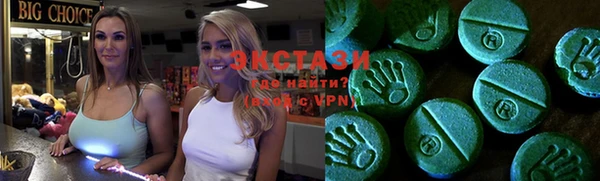 индика Касимов
