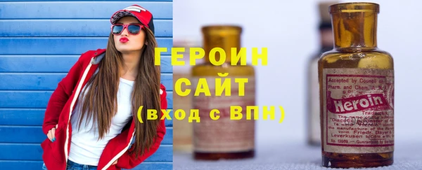 мефедрон VHQ Карпинск