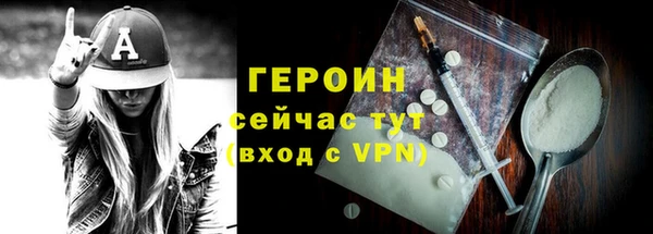 ALPHA PVP Карталы