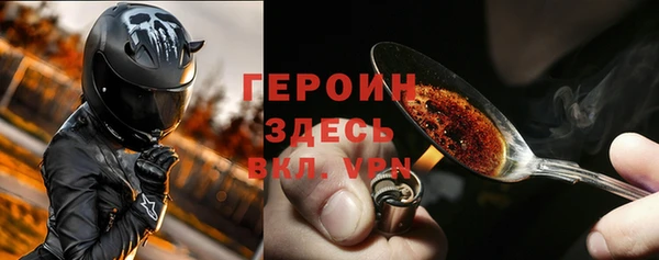 ALPHA PVP Карталы
