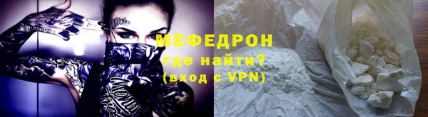 ALPHA PVP Карталы
