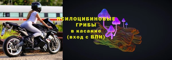 мефедрон VHQ Карпинск