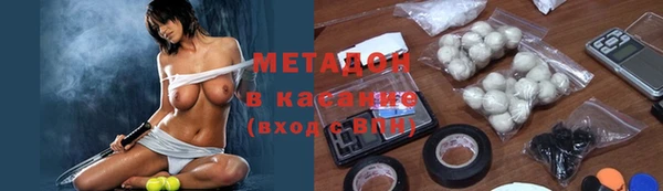 ALPHA PVP Карталы
