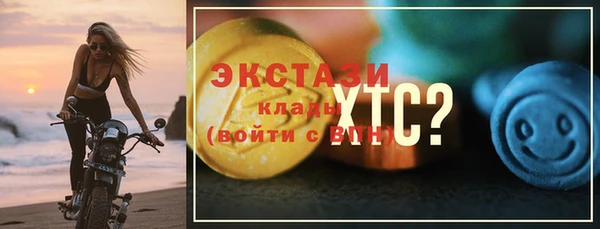 ALPHA PVP Карталы