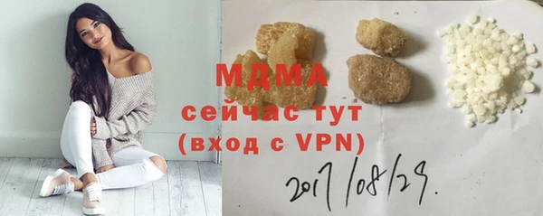 ALPHA PVP Карталы