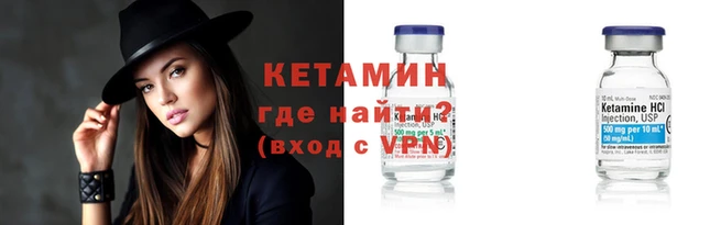 ALPHA PVP Карталы
