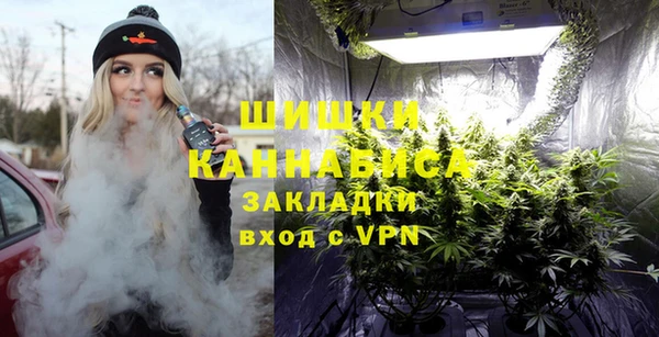 мефедрон VHQ Карпинск