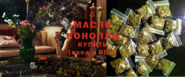 мефедрон VHQ Карпинск