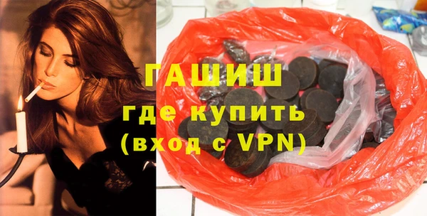 индика Касимов