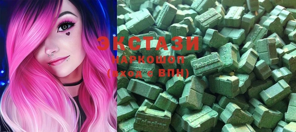 индика Касимов