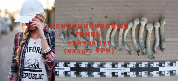 мефедрон VHQ Карпинск