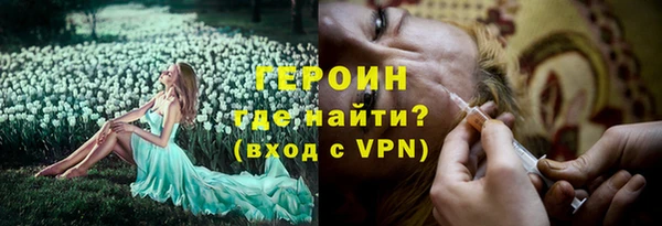 ALPHA PVP Карталы
