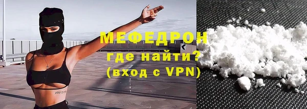 ALPHA PVP Карталы