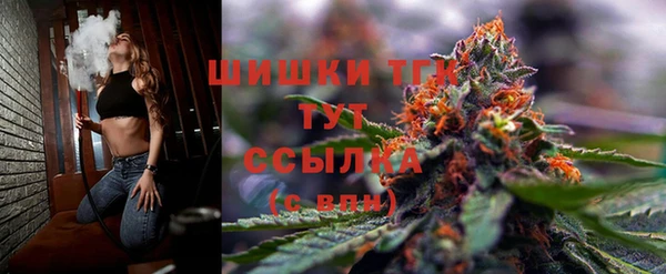 мефедрон VHQ Карпинск