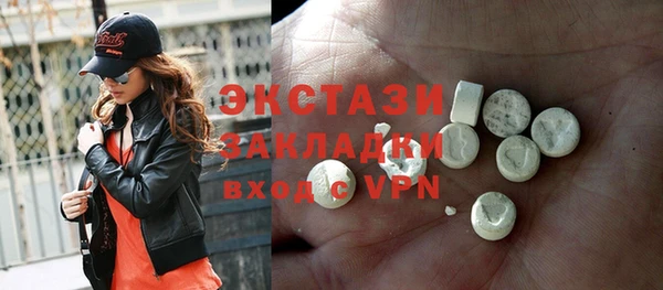 мефедрон VHQ Карпинск