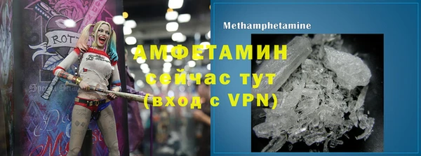 ALPHA PVP Карталы