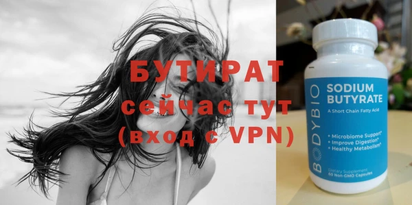 индика Касимов