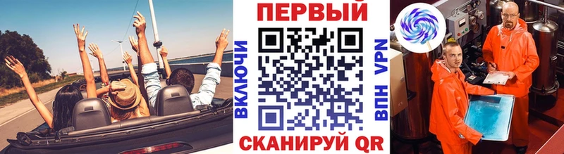 Купить где  Куровское  Первитин Декстрометамфетамин 99.9% 